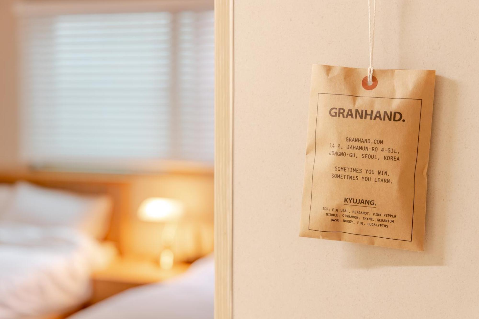 Marie's House 101 Hongdae Bed & Breakfast